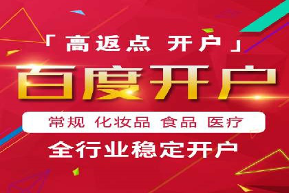 抖音信息流广告案例：如何打造爆款